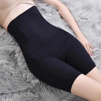 超ハイウエスト ガードルショーツパンツ 送料無料 即日発送-7