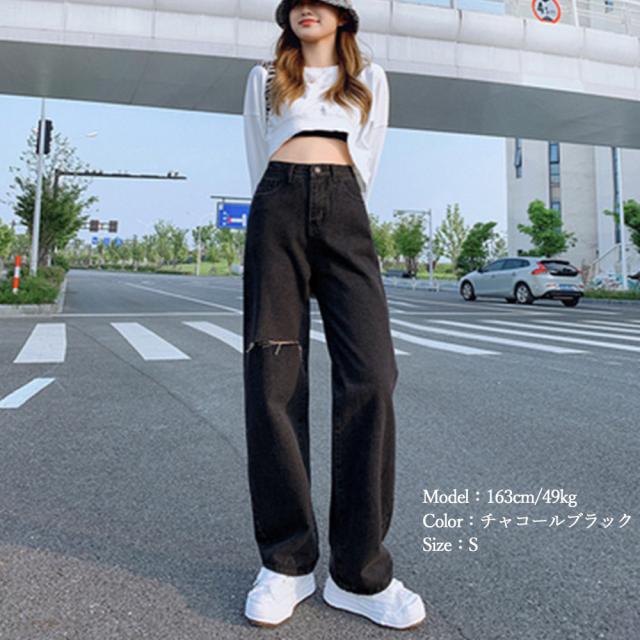 デニムストレートパンツ ダメージジーンス 送料無料 即日発送-6