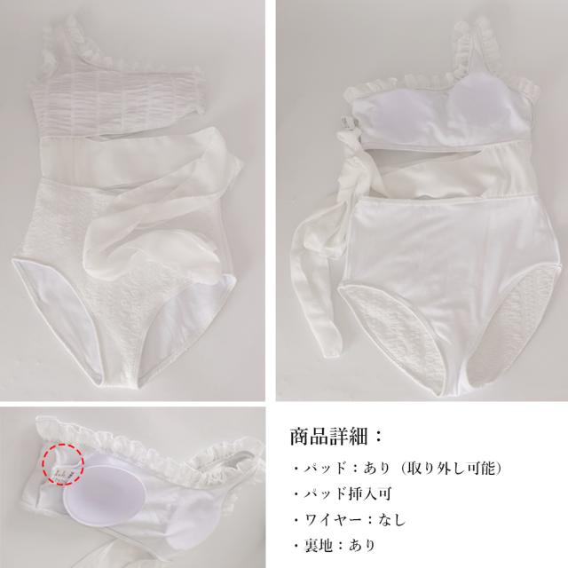 ウエストリボンワンピース水着20代30代 送料無料 即日発送-2
