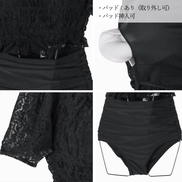 オフショルダー ビキニ水着2点セット夏海 送料無料 即日発送-3