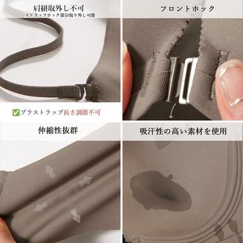 セクシーランジェリーセットブラショーツ 送料無料 即日発送-2