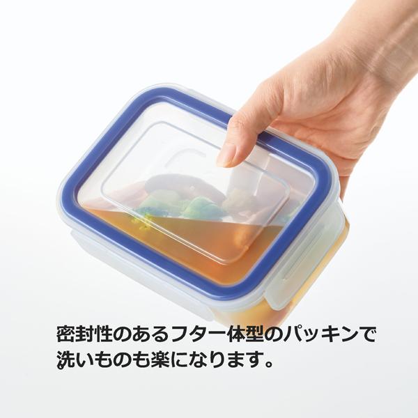 食品保存容器イージーケア200mlブルー 8個セット 送料無料 即日発送-1