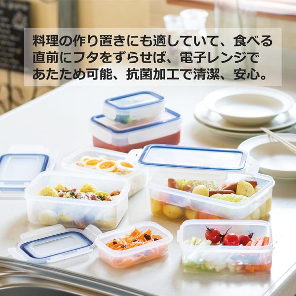 食品保存容器イージーケア200mlブルー 8個セット 送料無料 即日発送-3
