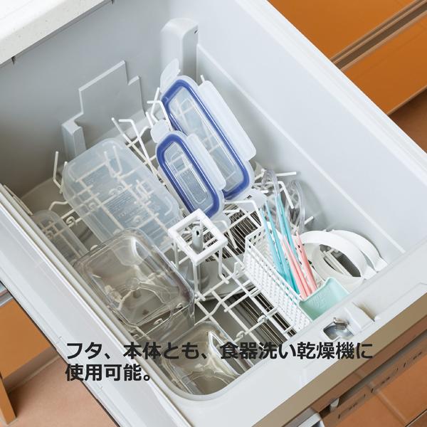 食品保存容器イージーケア200mlブルー 8個セット 送料無料 即日発送-5