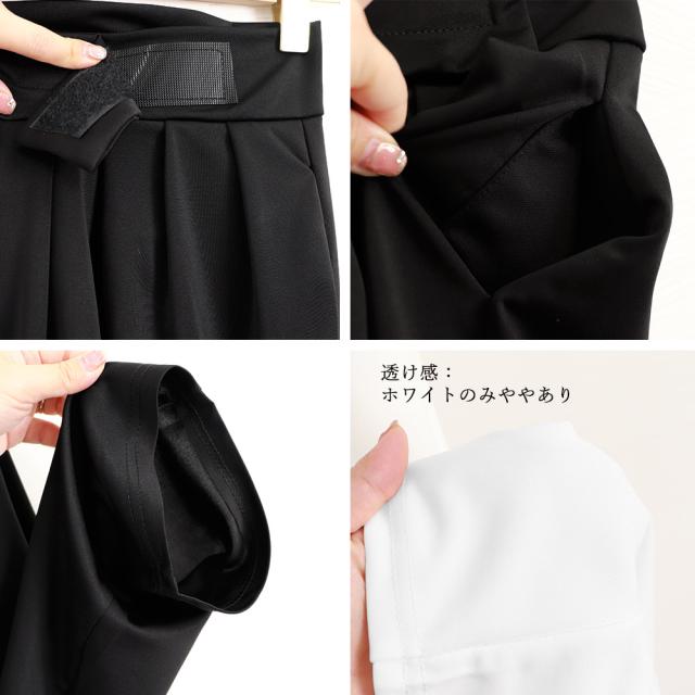 ストレートワイドパンツ レディース 送料無料 即日発送-3