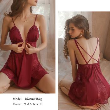 セクシーランジェリーパット付き パジャマ 送料無料 即日発送-9