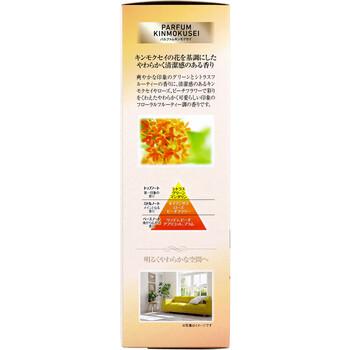 サワデー香るスティック パルファム キンモクセイ 70mL 5個セット 送料無料-2