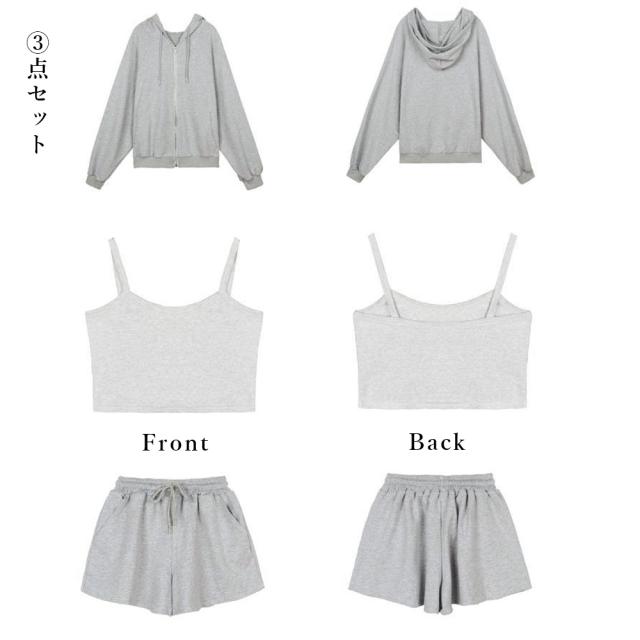 3点ルームウェア レディース 送料無料 即日発送-2