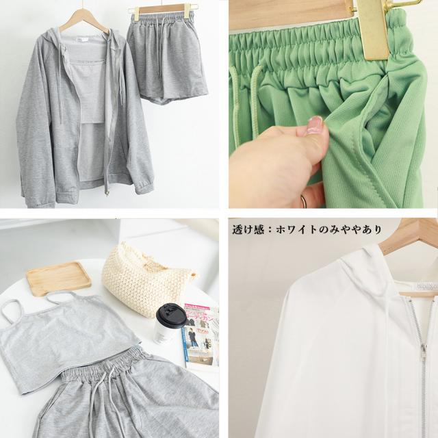 3点ルームウェア レディース 送料無料 即日発送-3