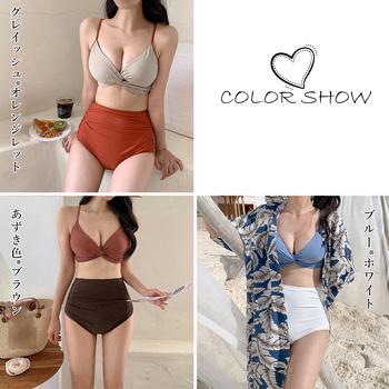 レディースビキニ 水着2点セットセクシー 送料無料 即日発送-1