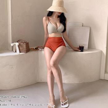 レディースビキニ 水着2点セットセクシー 送料無料 即日発送-3