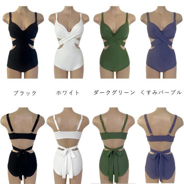 水着 モノキニ オールインワンワンピース 送料無料 即日発送-1