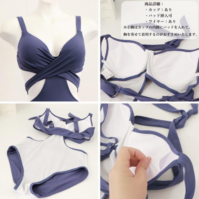 水着 モノキニ オールインワンワンピース 送料無料 即日発送-3