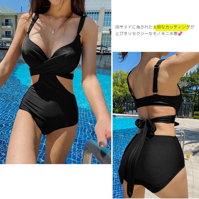 水着 モノキニ オールインワンワンピース 送料無料 即日発送-4