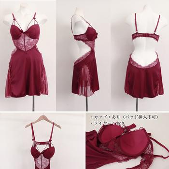 ベビードールカップ付セクシーランジェリー 送料無料 即日発送-2