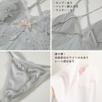 セクシー ランジェリー Tバック セット 送料無料 即日発送-3