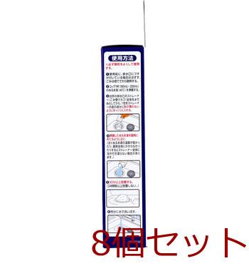 かんたん洗浄丸 泡でまるごと洗浄中 キッチン用 3包入 8セット 送料無料-2