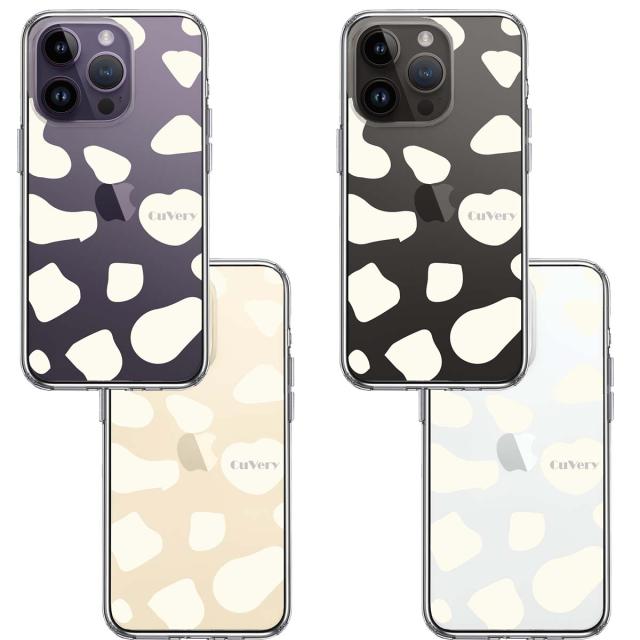 iPhone14Pro ケース クリア アニマル柄 カウ 牛 ホワイト スマホケース 側面ソフト 背面ハード ハイブリッド 送料無料-1