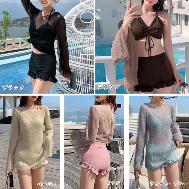 水着ラメシースルーラッシュガード 送料無料 即日発送-1