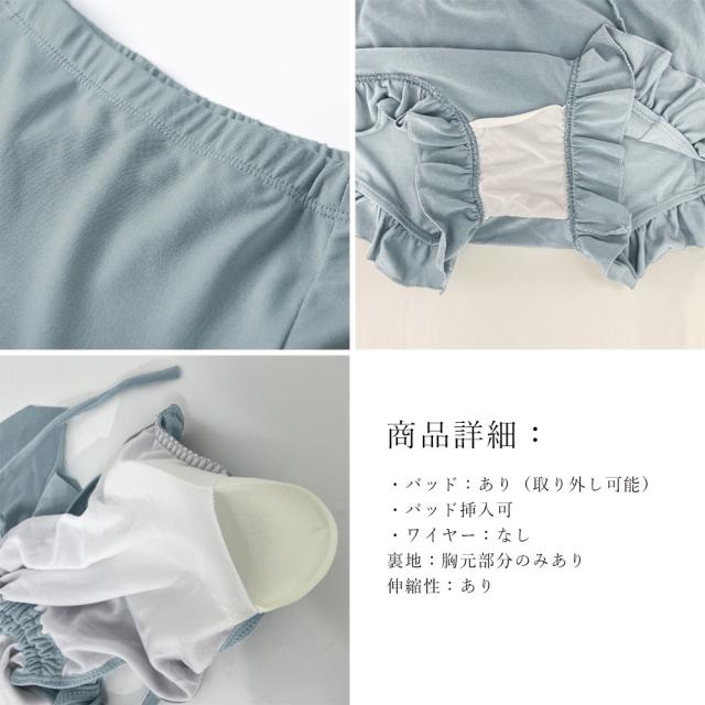 水着ラメシースルーラッシュガード 送料無料 即日発送-3