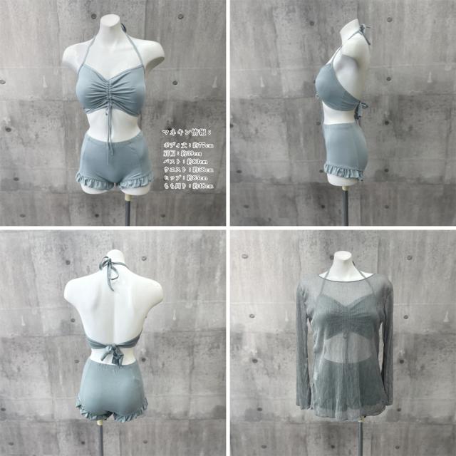 水着ラメシースルーラッシュガード 送料無料 即日発送-4