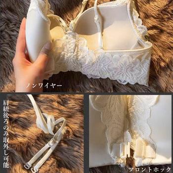 レオパードランジェリー レディース ブラ 送料無料 即日発送-4