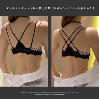 レオパードランジェリー レディース ブラ 送料無料 即日発送-6