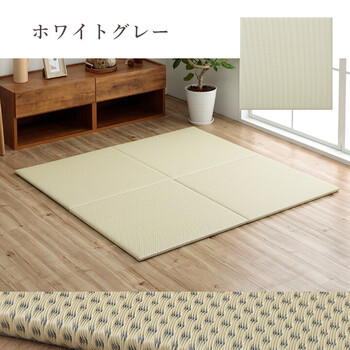 置き畳 ユニット畳 日本製 丈夫 除菌スプレー対応 PP ポリプロピレン 約70×70cm ミーサ U畳 送料無料-19