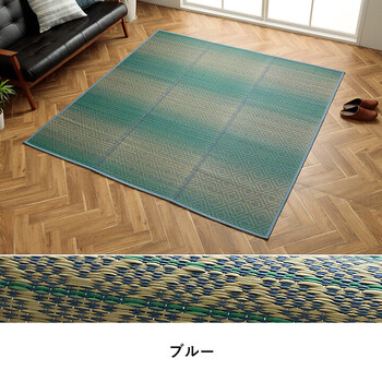 ラグ い草ラグ 約120×180cm ダイヤ柄 インテリア 節電 夏用 涼しい おしゃれ 湿度調節 消臭効果 NSナセル 送料無料-5