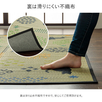 ラグ い草ラグ 約180×240cm 猫柄 花柄 猫 インテリア 節電 夏用 涼しい おしゃれ 湿度調節 消臭効果 NSはなねこ 送料無料-6