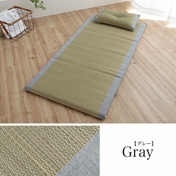寝具 枕 約70×150cm 枕約50×30cm い草 国産 日本製 すずか 私の場所 平枕 送料無料-11