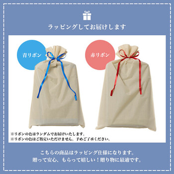 寝具 枕 約70×150cm 枕約50×30cm い草 国産 日本製 すずか 私の場所 平枕 送料無料-8