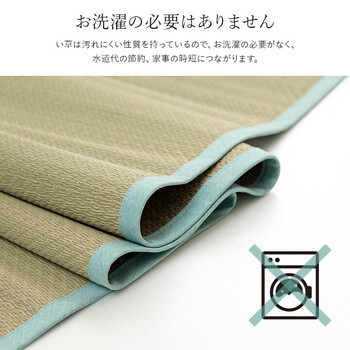 敷きパッド 約70×120cm(ベビー) ブルー 国産 日本製 シーツ さらさら 吸汗 調湿 消臭 お手入れ簡単 いやし 送料無料-8