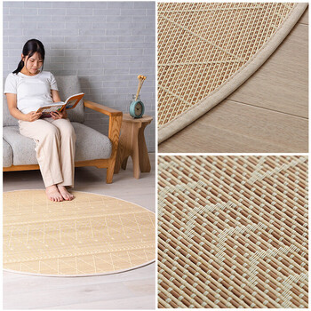 ラグ カーペット 約140×200cm ホワイトインテリア 竹 裏地付き 天然素材 丈夫 抗菌防臭 消臭 NSリラ 送料無料-7