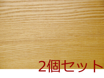 木製 WMコースター クリアー インテリア 室内備品 日本製 2セット 送料無料-2