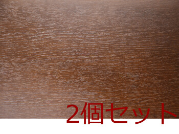 木製 WMコースター  ブラウン ブラック インテリア 室内備品 日本製 2セット 送料無料-3