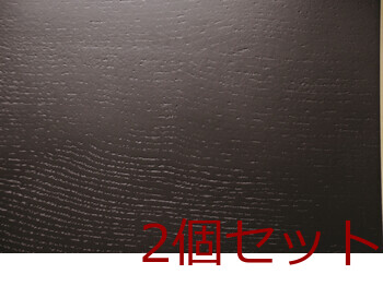 木製 WMコースター  ブラウン ブラック インテリア 室内備品 日本製 2セット 送料無料-4