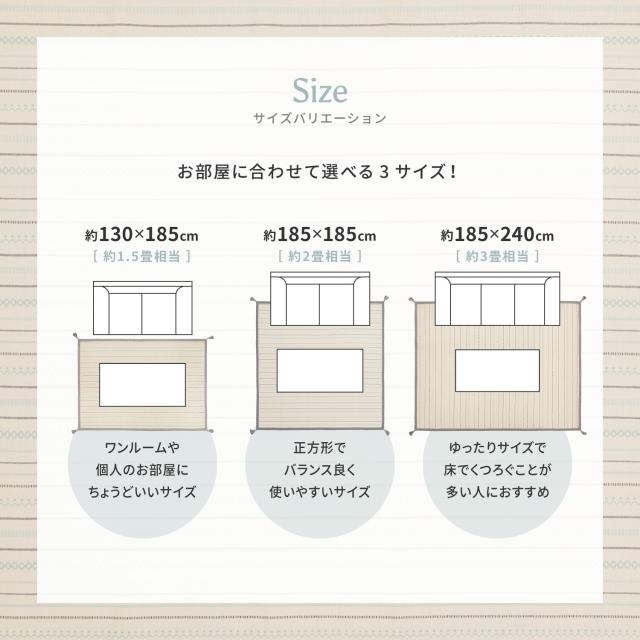 ラグ約185×185cm インド綿100% ブルー 洗濯機で洗える ボンディングラグ ティック 送料無料-10
