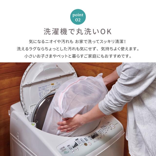 ラグ約185×185cm インド綿100% ブルー 洗濯機で洗える ボンディングラグ ティック 送料無料-5