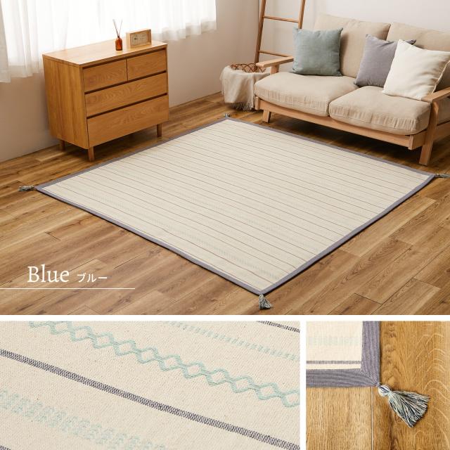 ラグ 約130×185cm インド綿100% ブラック 洗濯機で洗える ボンディングラグ ティック 送料無料-8