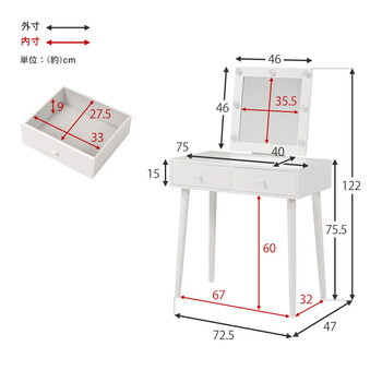 ドレッサーMD 6576WH 送料無料-17