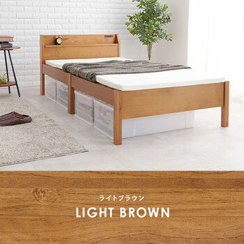 宮付きシングルベッドMB 5195SLBR 組立簡単 送料無料-13