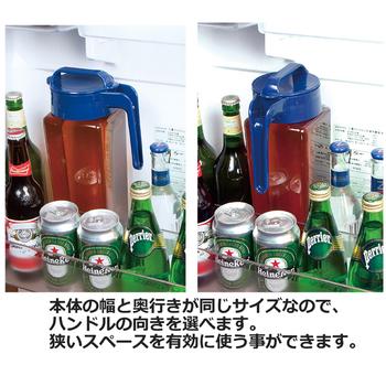 タテヨコスクエアピッチャー2.1ＭB 3個セット 送料無料 即日発送-2