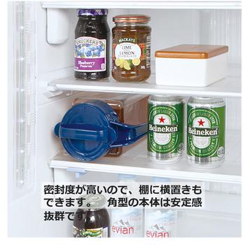 タテヨコスクエアピッチャー2.1ＭB 3個セット 送料無料 即日発送-3