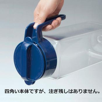 タテヨコスクエアピッチャー2.1ＭB 3個セット 送料無料 即日発送-5