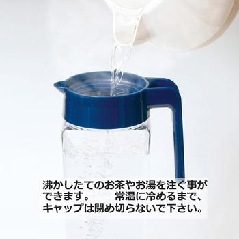 タテヨコスクエアピッチャー2.1ＭB 3個セット 送料無料 即日発送-6