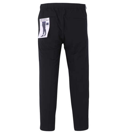 大きいサイズ H by FIGER 2WAYストレッチイージーパンツ 3L 4L 5L 6L 7L 8L MC432401-86412 ラッピング可 送料無料 即日発送-1