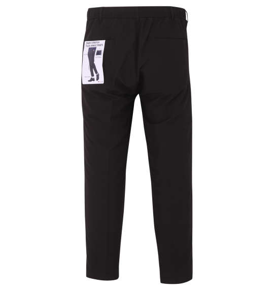 大きいサイズ H by FIGER 2WAYストレッチイージーパンツ 3L 4L 5L 6L 7L 8L MC432402-86413 ラッピング可 送料無料 即日発送-1