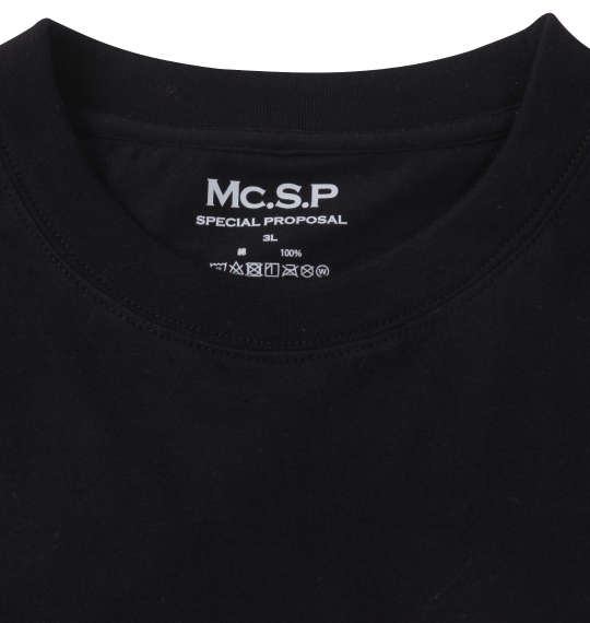 大きいサイズ Mc.S.P クルーTシャツ3枚パック 3L 4L 5L 6L 7L 8L ラッピング可 送料無料 即日発送-4