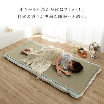 敷きパッド 約88×200cm（シングル） ブルー 国産 日本製 シーツ　さらさら 吸汗 調湿 消臭 お手入れ簡単 いやし 送料無料-1